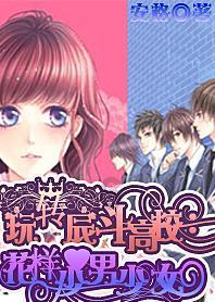 独家首发!2018运城最值得期待的_____特价推出!速囤!